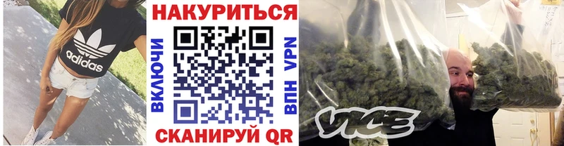 Купить МАРИХУАНА  Мефедрон  Амфетамин  ГАШ  Свирск