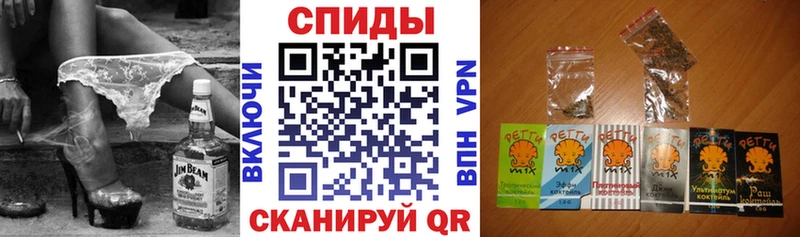 Бутират 99%  Купить  Свирск 
