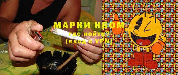 экстази Медногорск