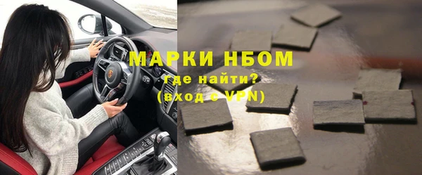 spice Мегион