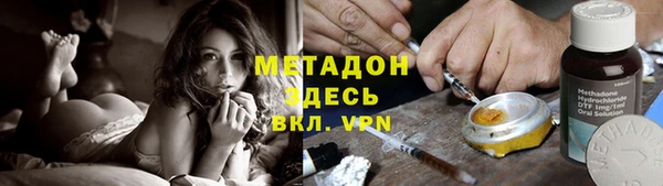 spice Мегион
