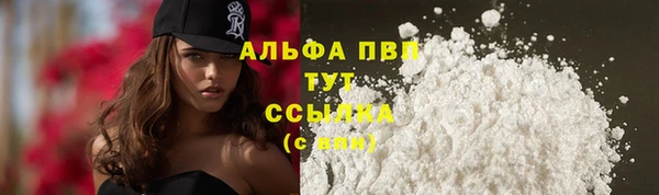 экстази Медногорск