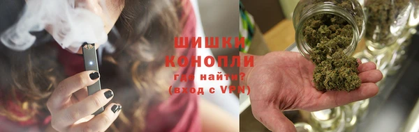 экстази Медногорск