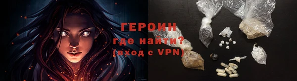 мескалин Медвежьегорск