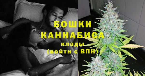 мескалин Медвежьегорск