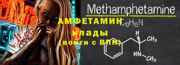 экстази Медногорск