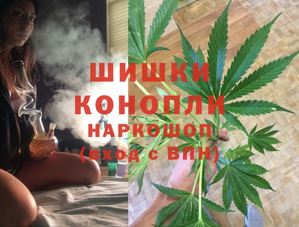 мескалин Медвежьегорск