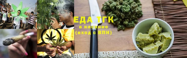 мескалин Медвежьегорск