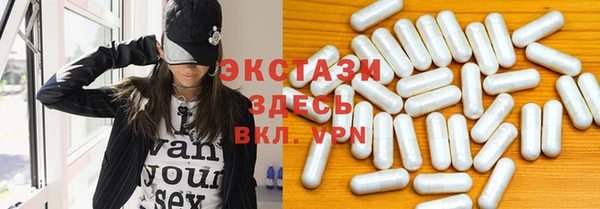 мескалин Медвежьегорск