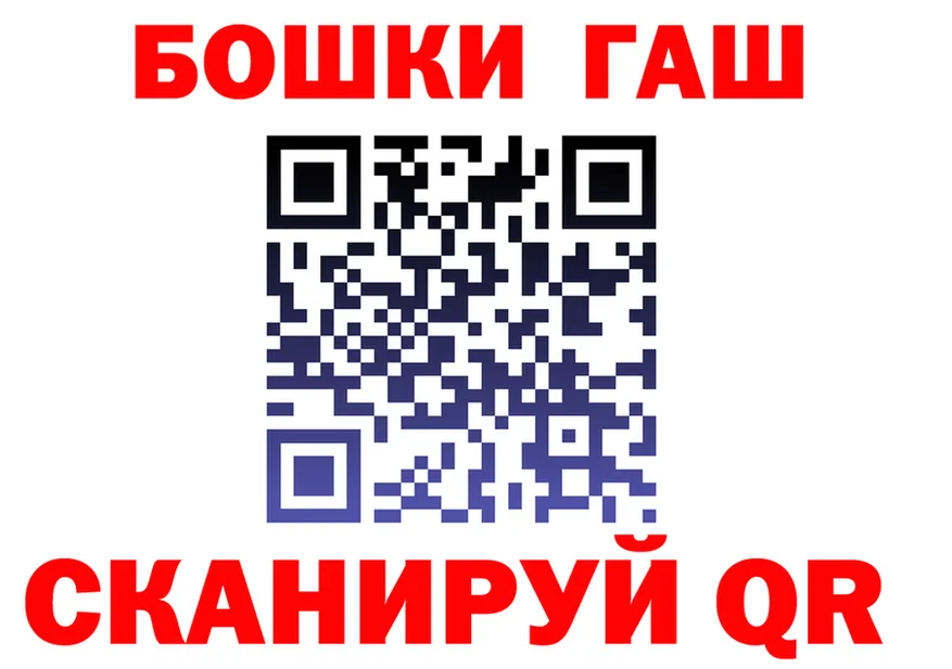 А ПВП СК КРИС ТОР маркетплейс hydra Свирск